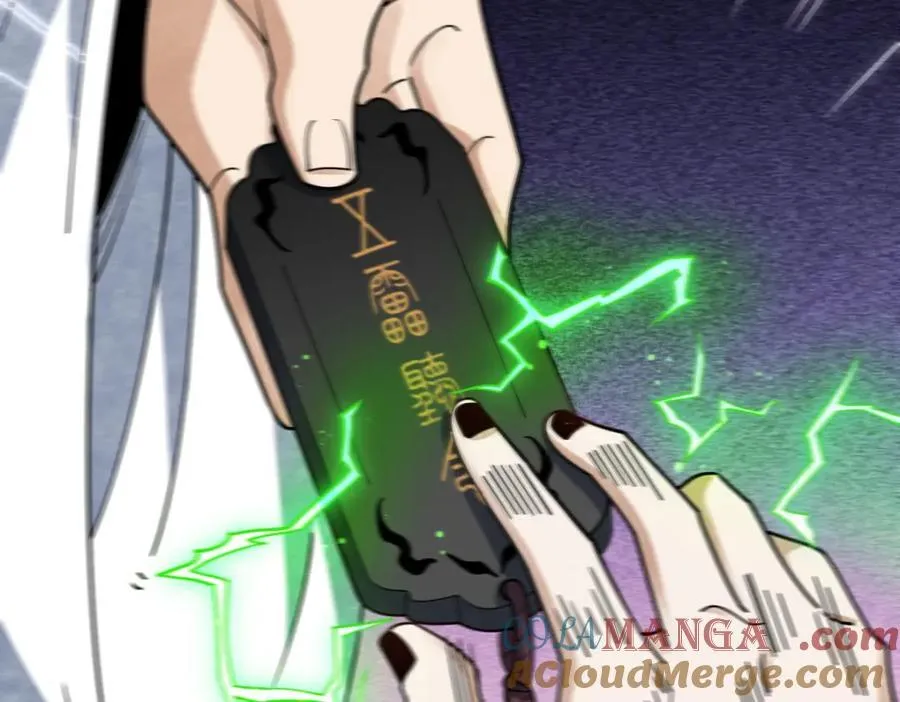 第299话 第17页