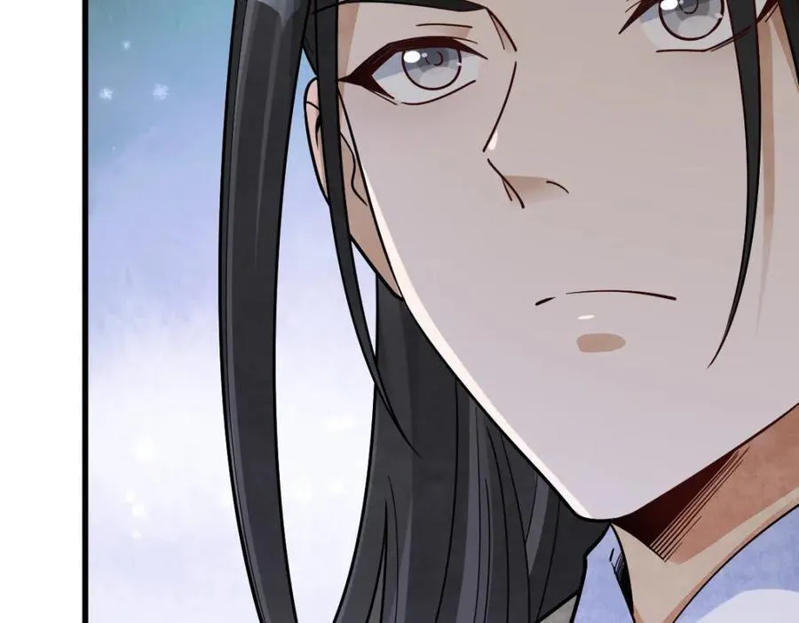 第299话 第22页