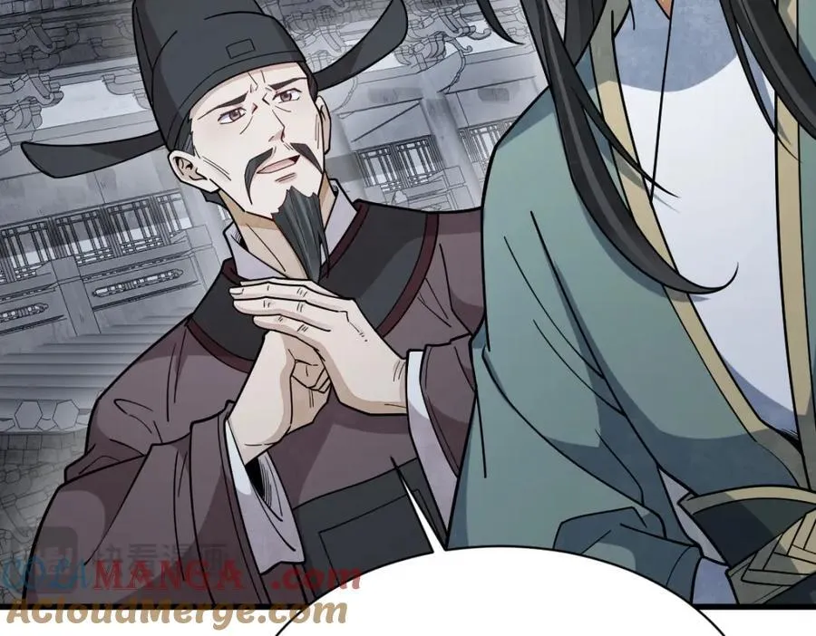 第299话 第41页