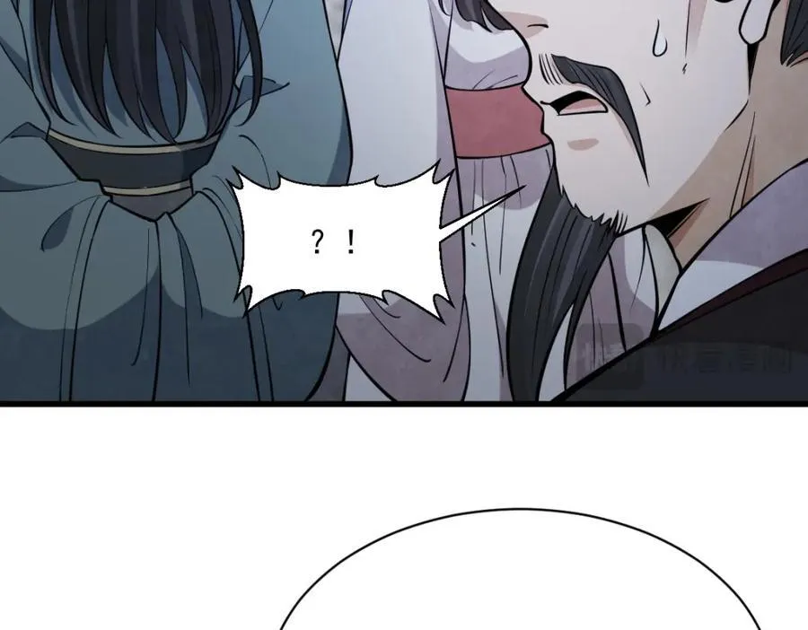 第299话 第54页