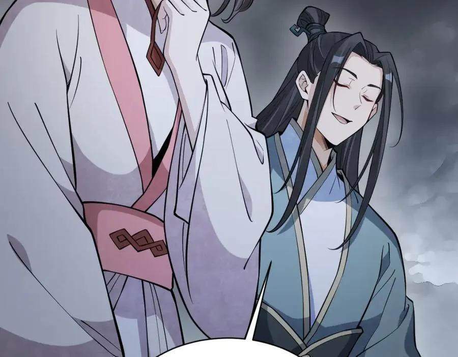第299话 第56页