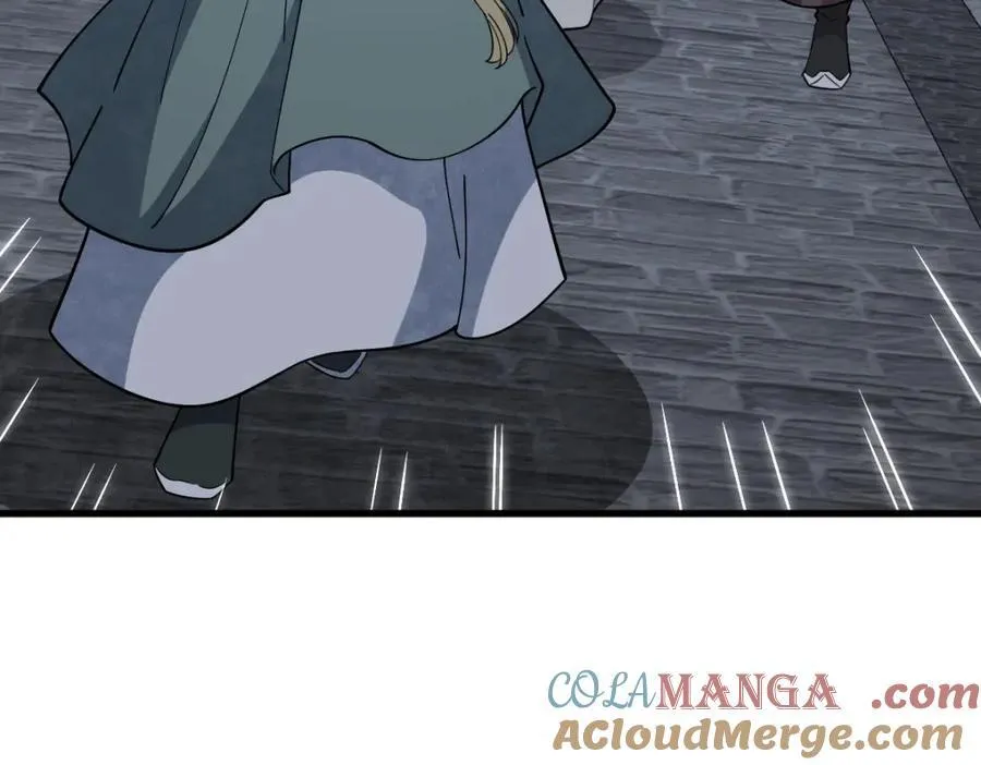 第299话 第73页