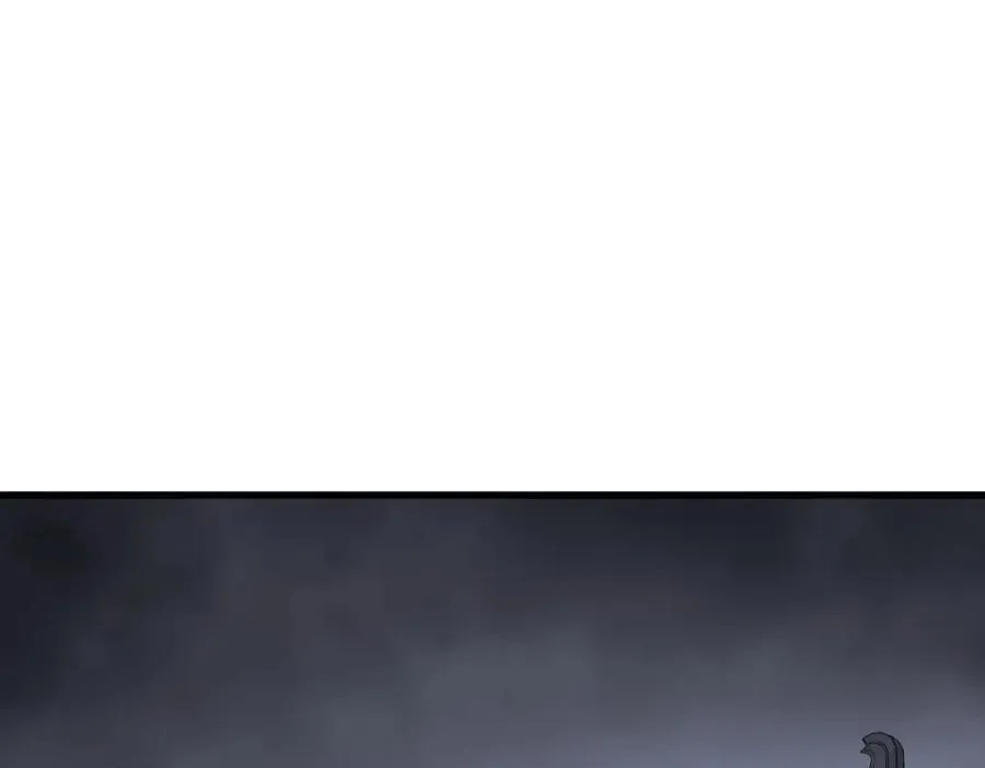 第299话 第74页