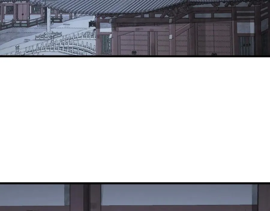 第299话 第76页