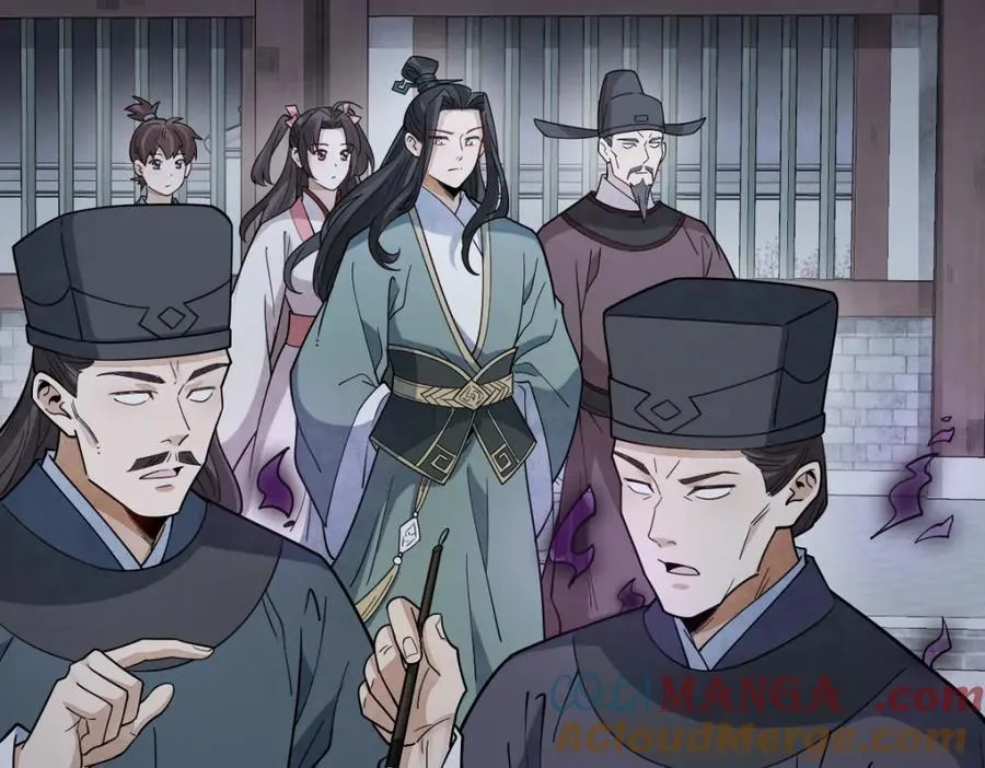 第299话 第77页