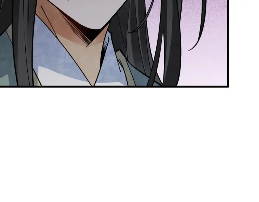 第299话 第80页