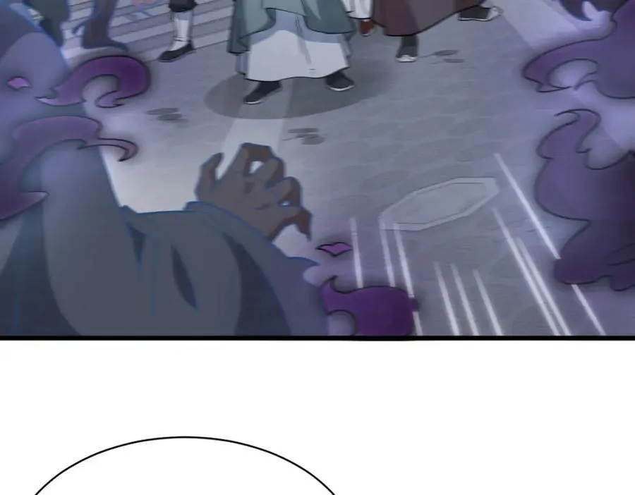 第299话 第88页