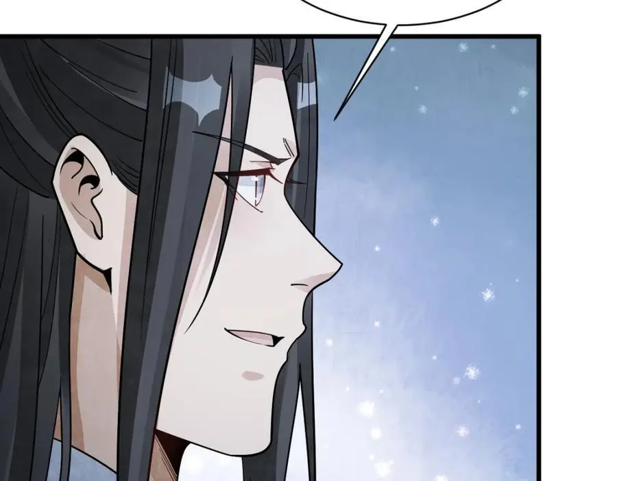 第299话 第100页