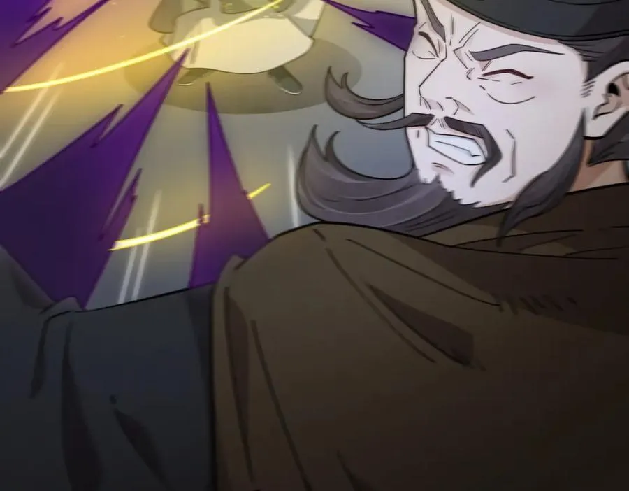 第300话 第18页