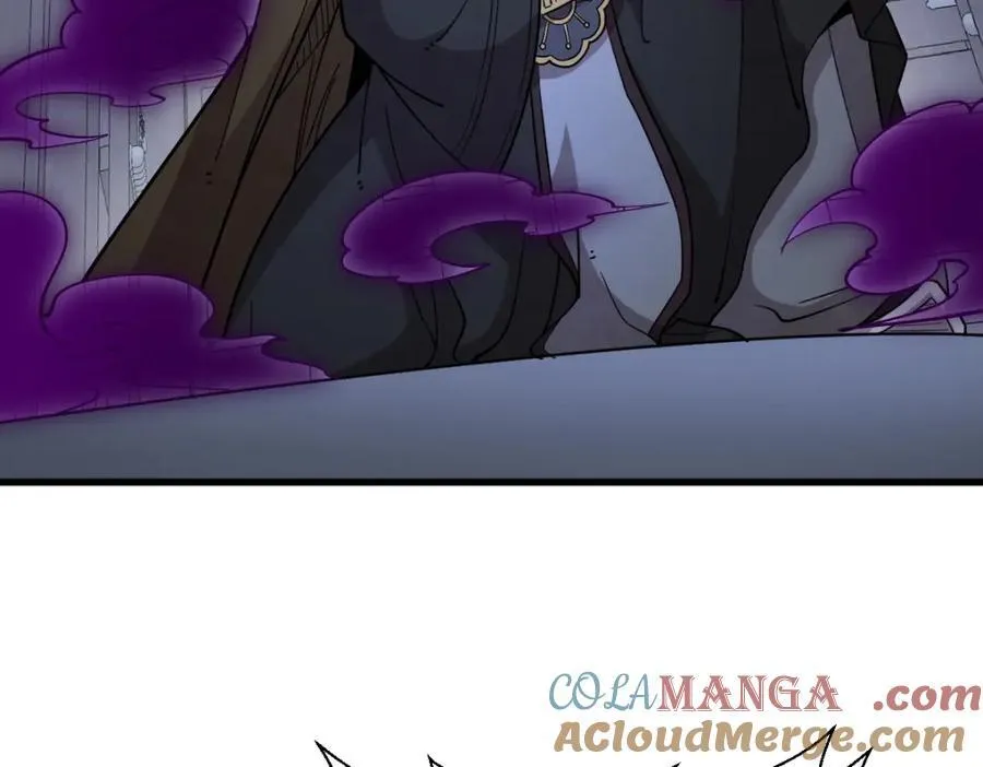 第300话 第21页