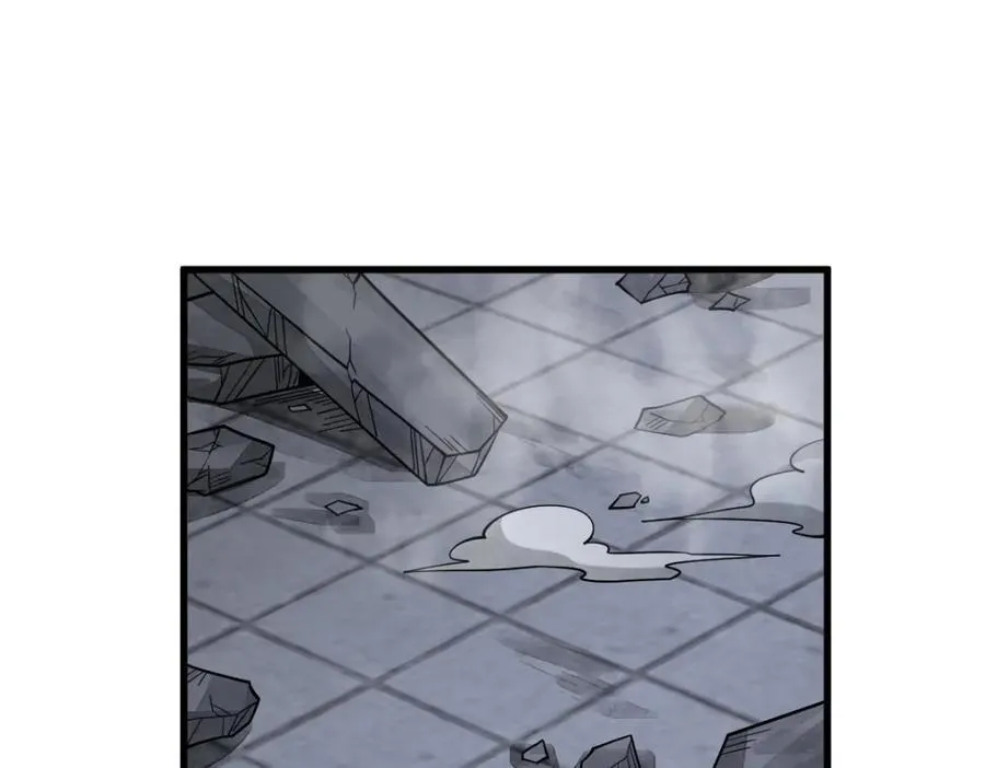 第300话 第40页