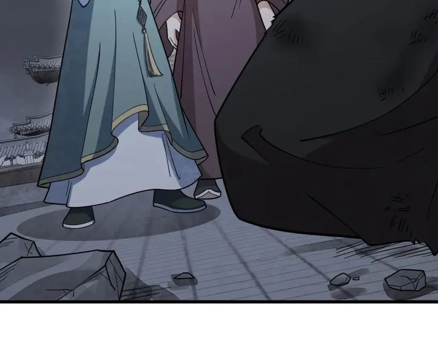 第300话 第56页