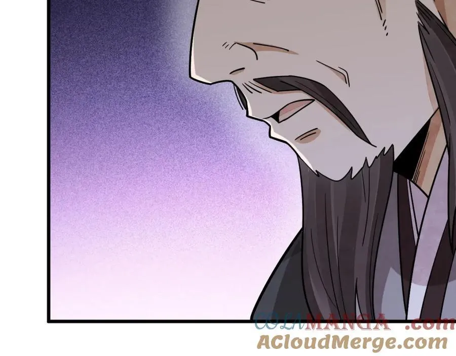 第300话 第85页