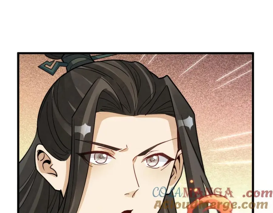 第300话 第89页