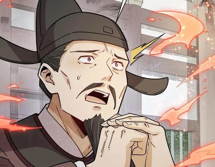 第300话 第94页