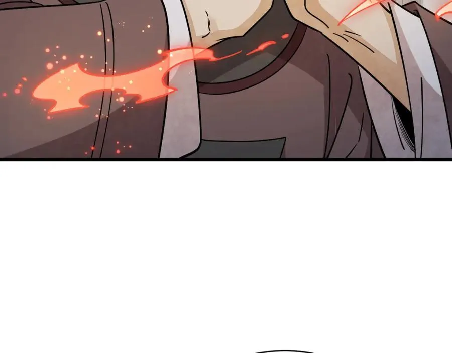 第300话 第95页