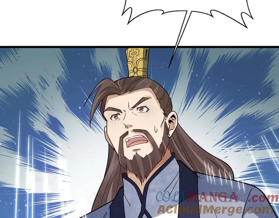 第301话 第13页