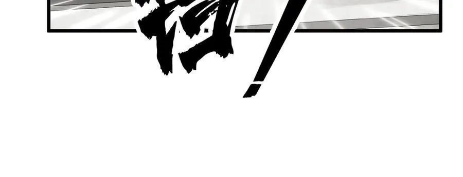 第301话 第22页
