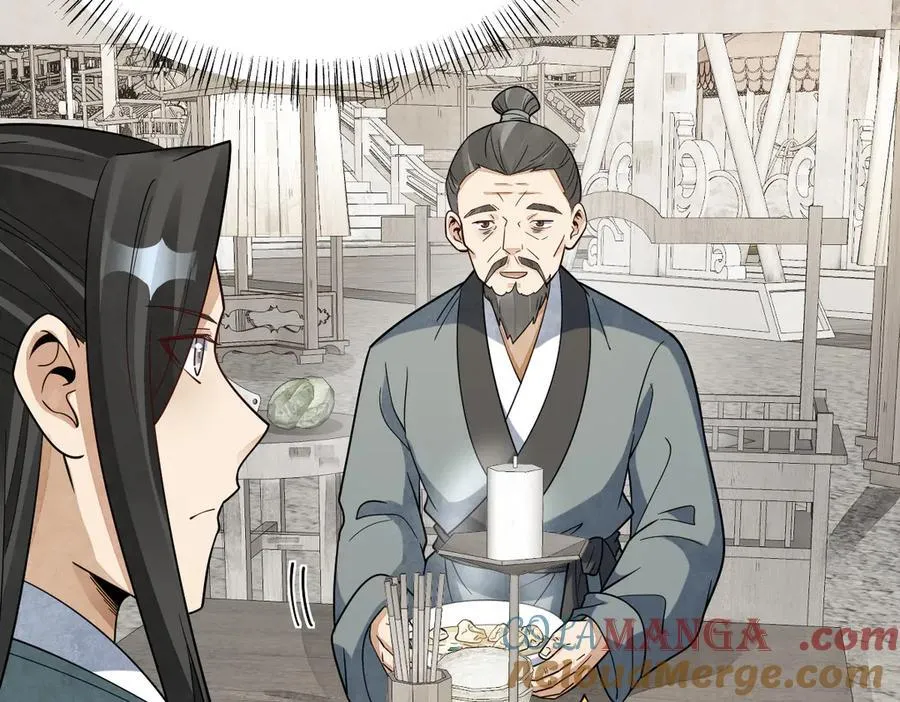 第301话 第29页