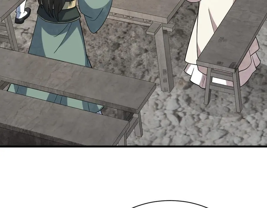 第301话 第35页