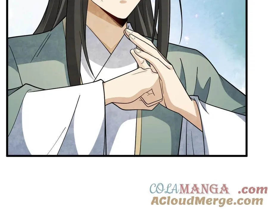 第301话 第37页