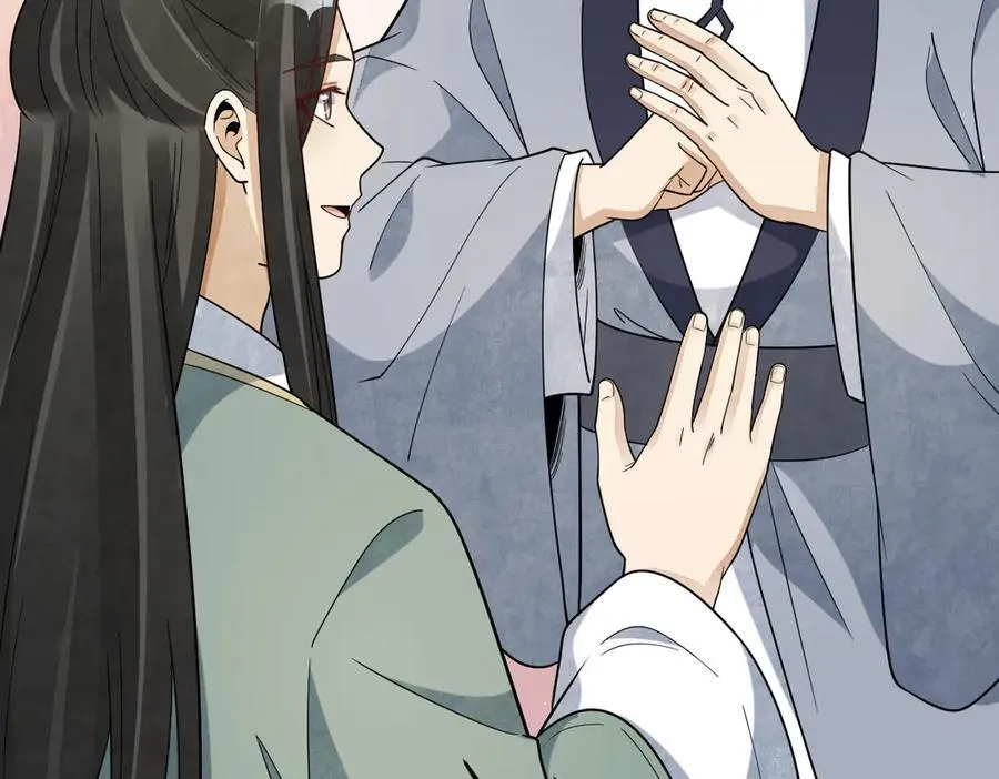 第301话 第39页