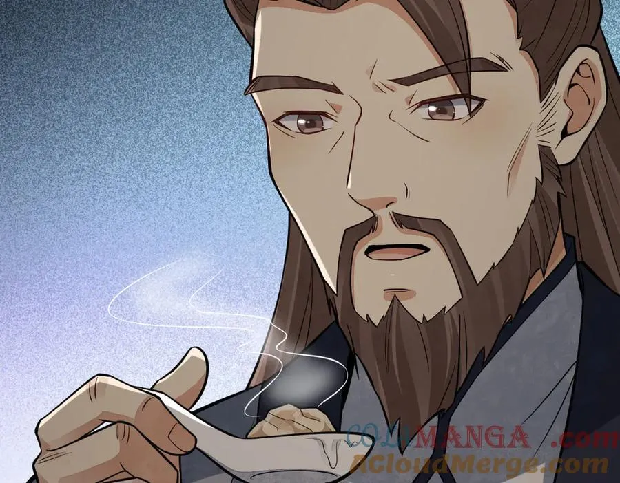 第301话 第65页