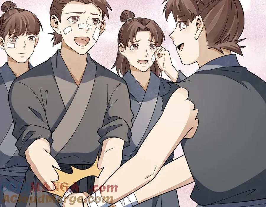 第301话 第93页