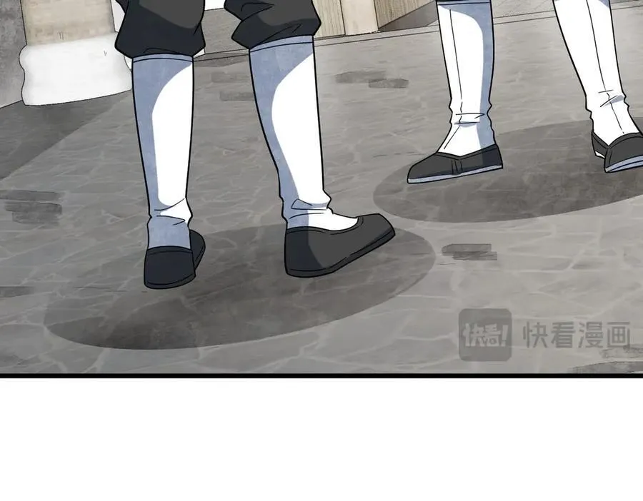 第301话 第102页