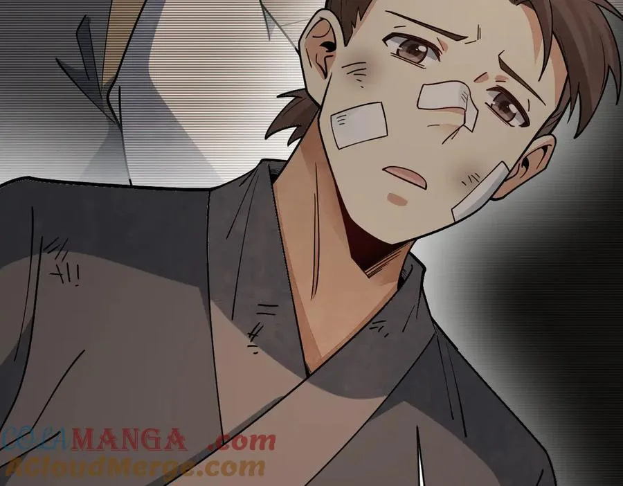 第302话 第5页