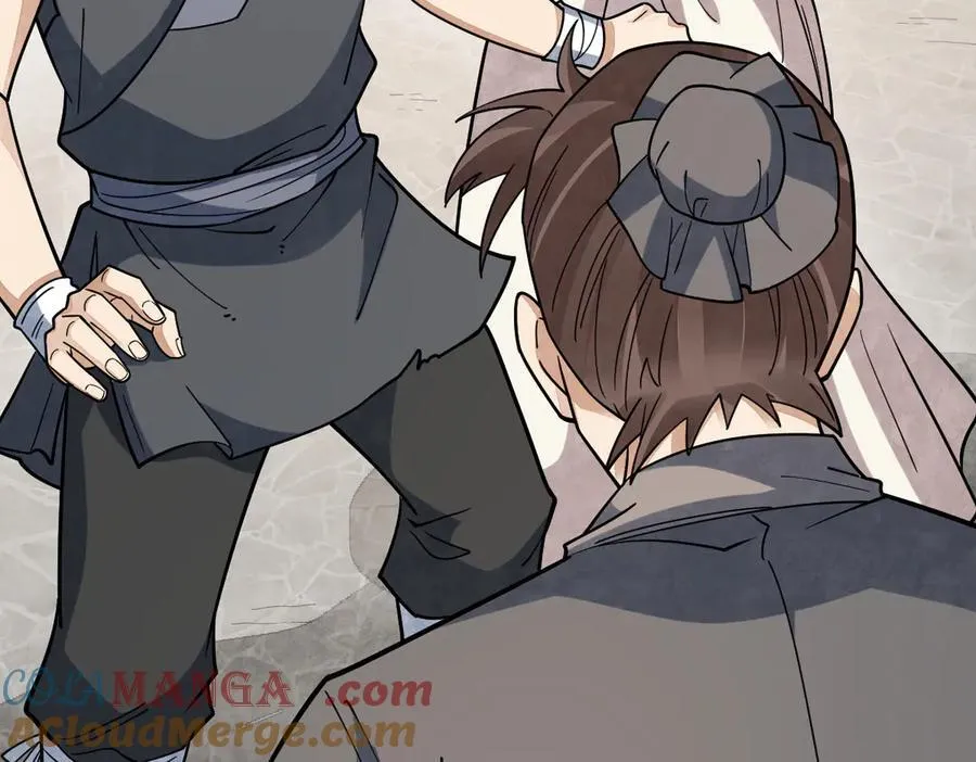 第302话 第9页