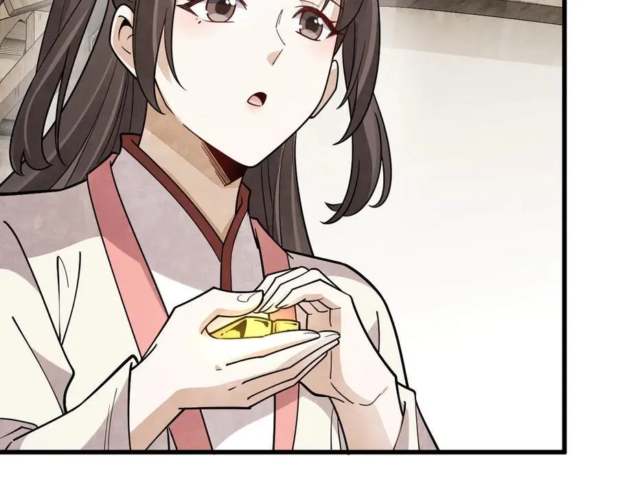 第302话 第18页