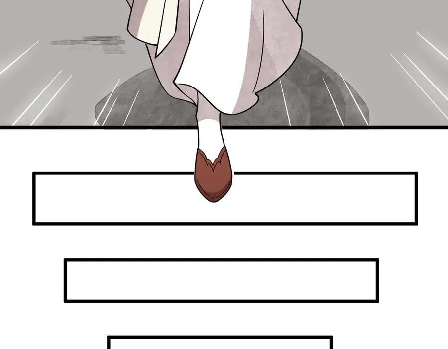 第302话 第26页