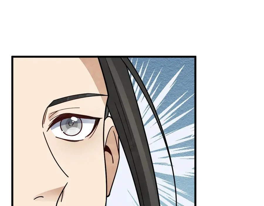 第302话 第30页