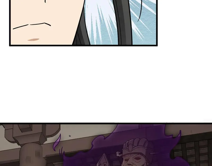 第302话 第31页