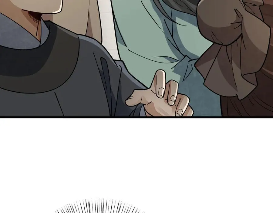 第302话 第38页