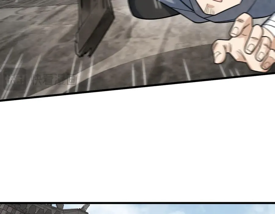 第302话 第47页