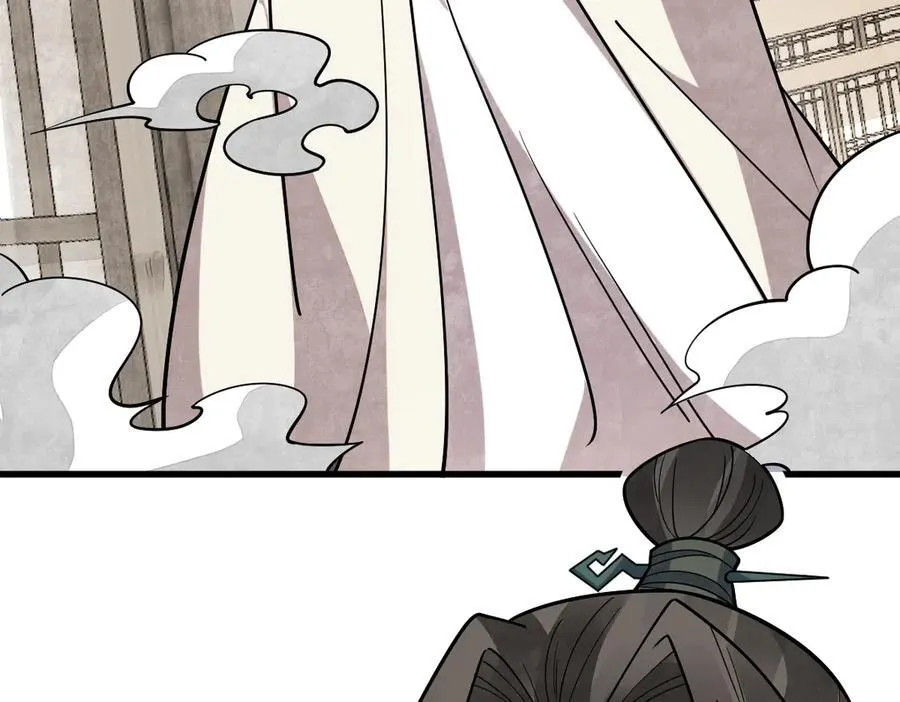 第302话 第52页