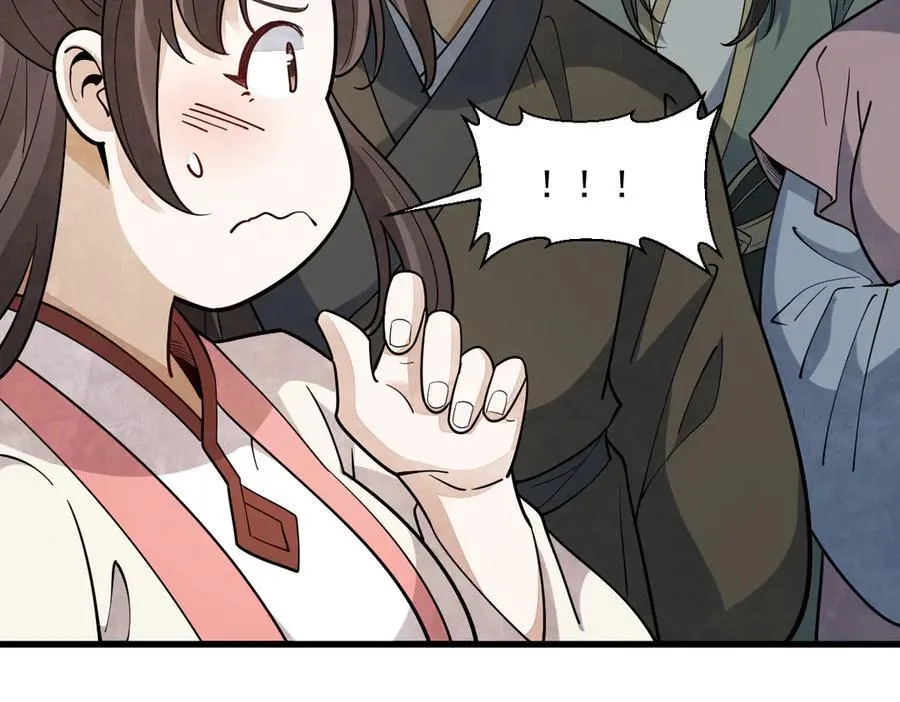 第302话 第58页