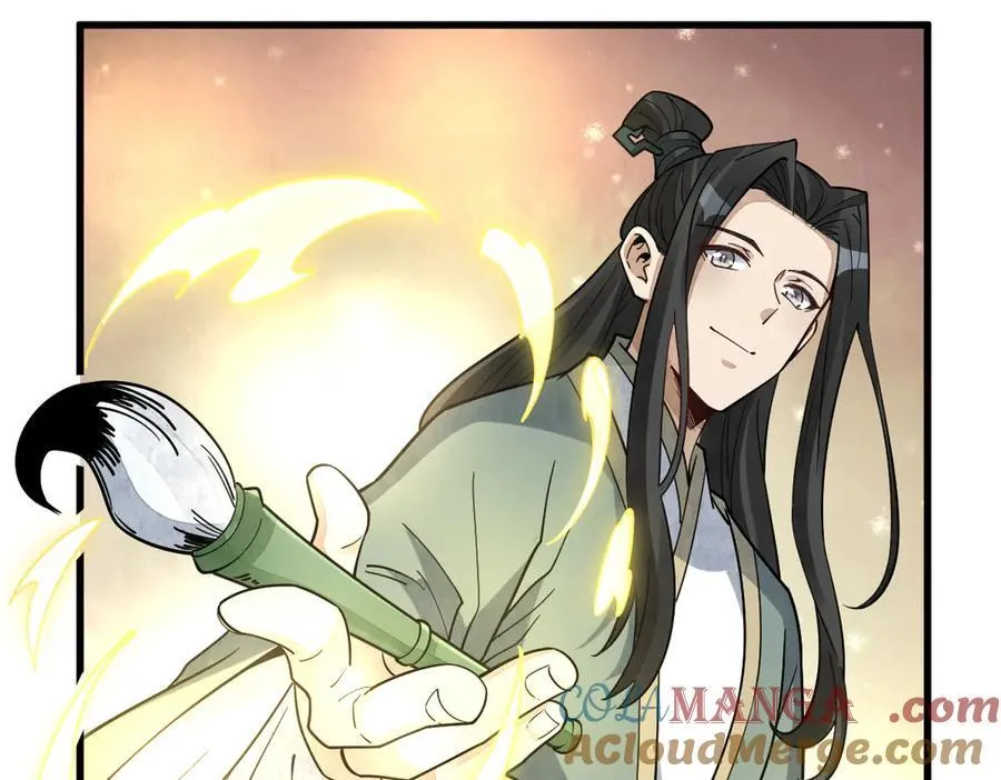 第302话 第93页