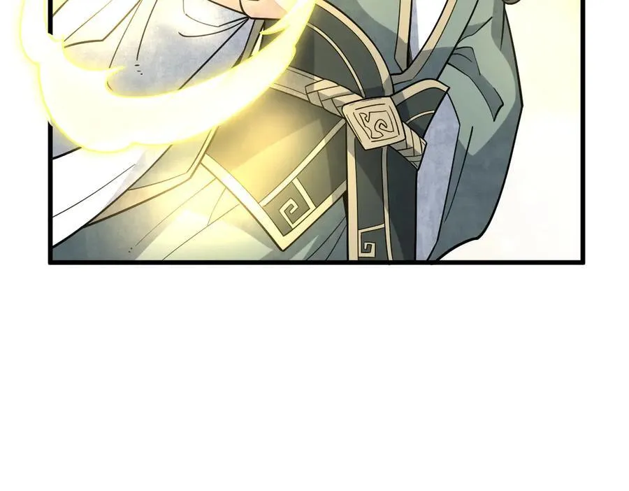 第302话 第94页