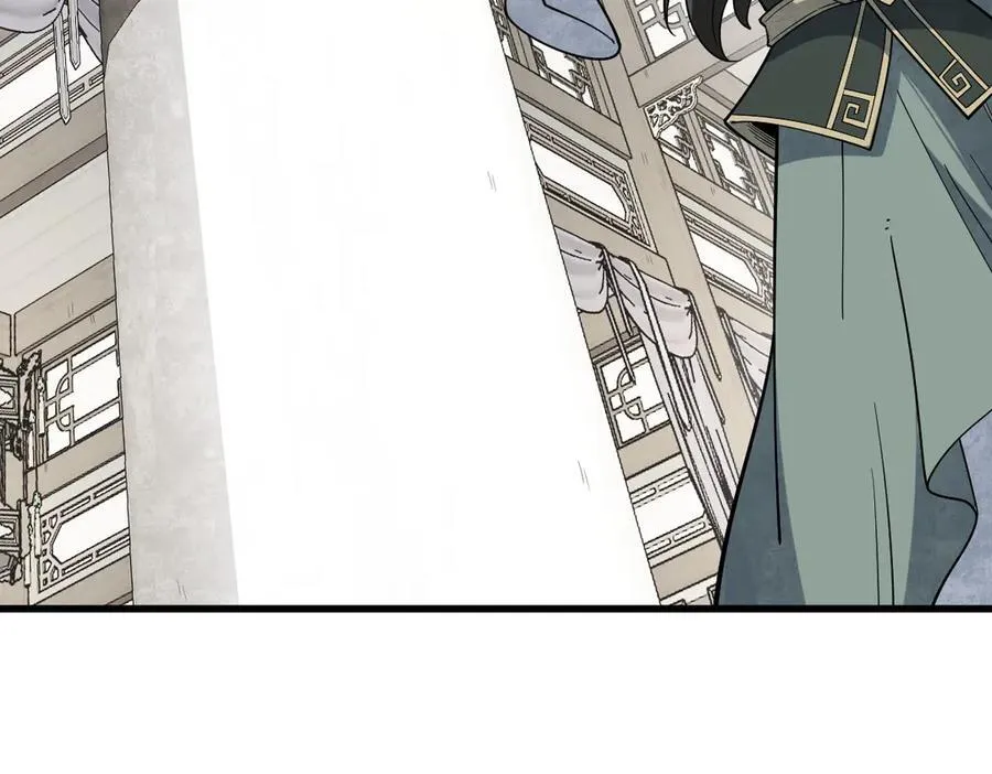 第302话 第96页