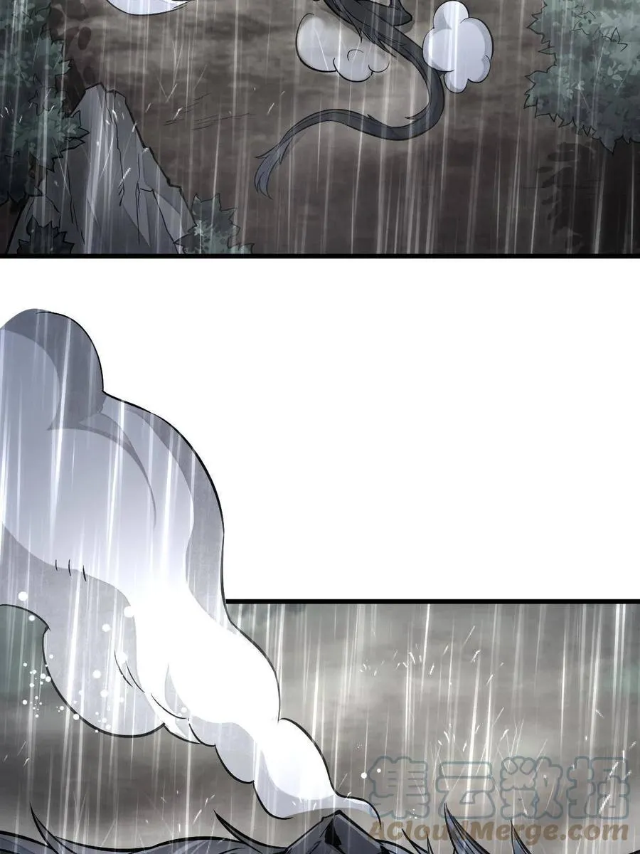 第129话 第28页