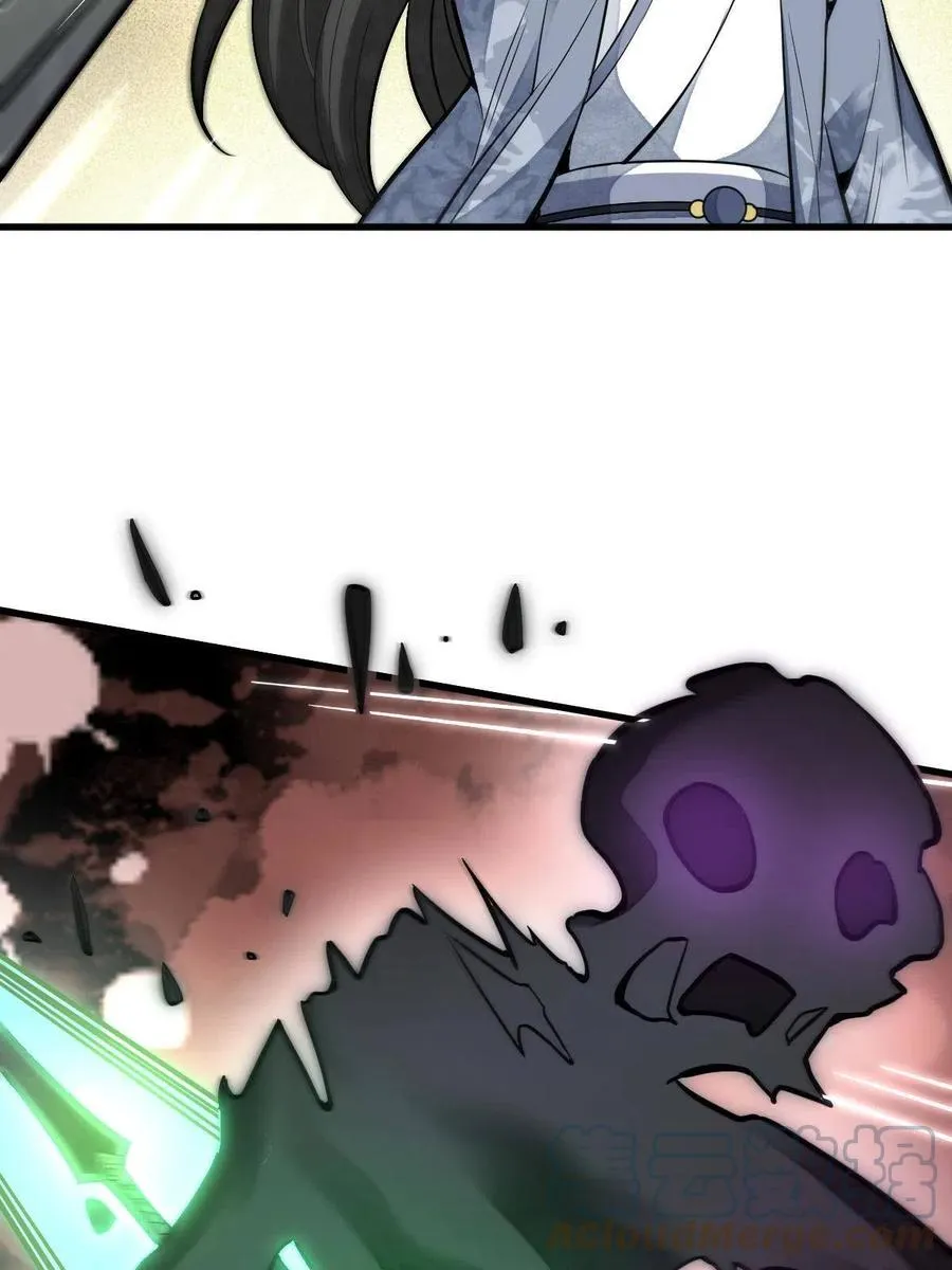 第129话 第46页