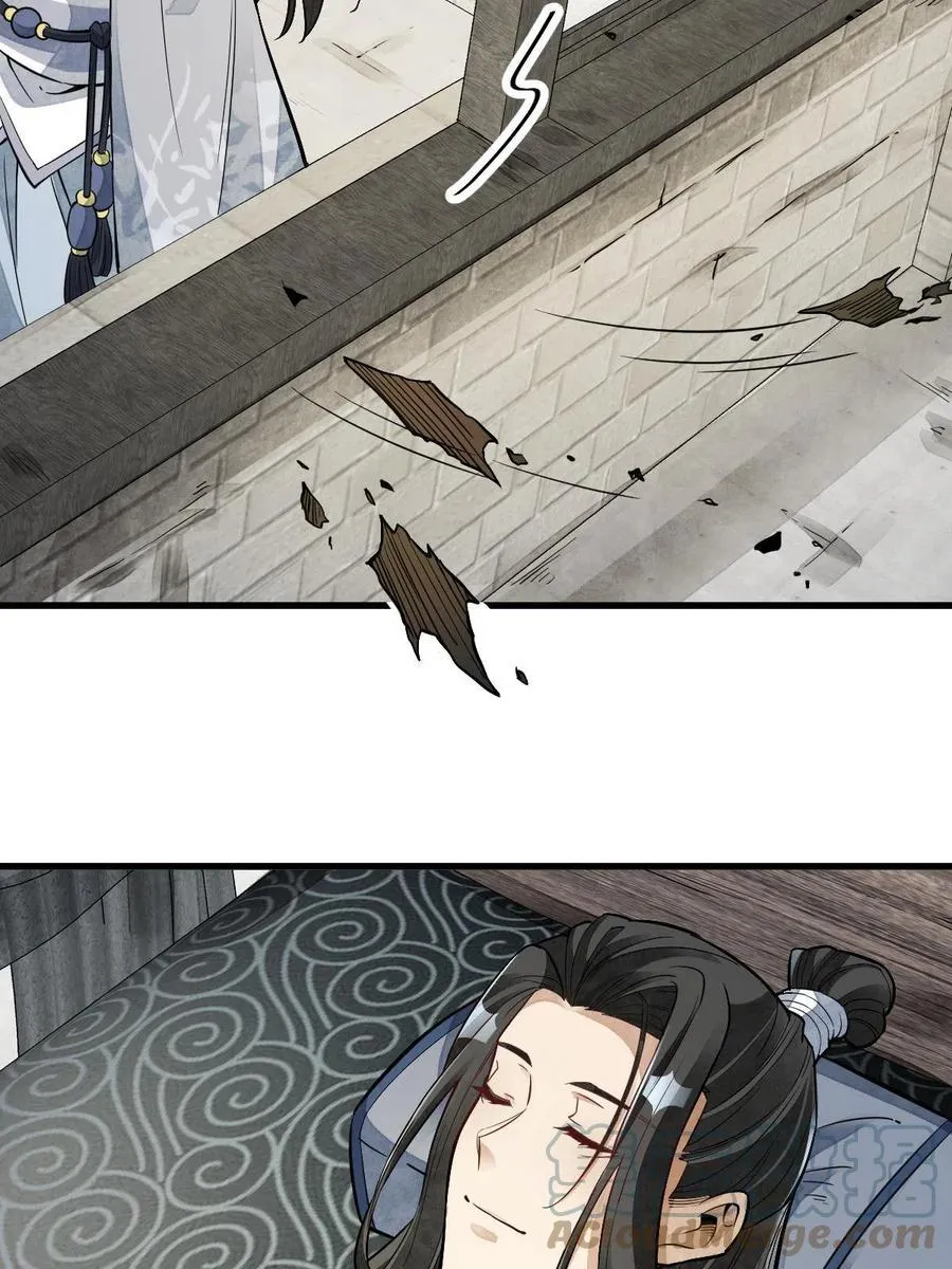 第126话 第4页