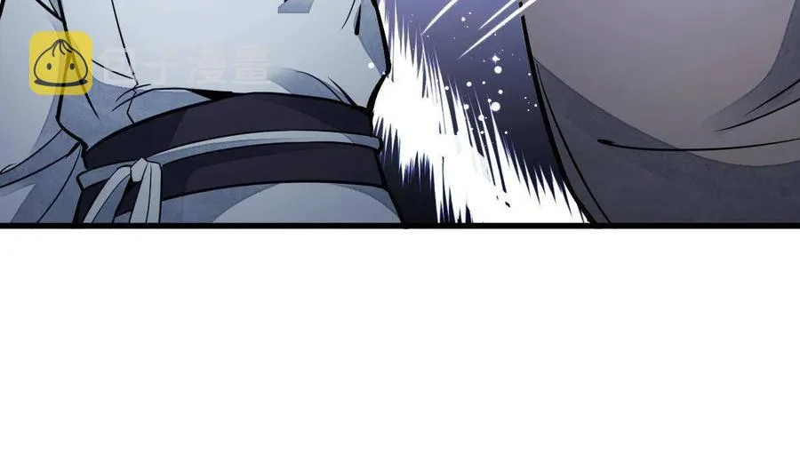第126话 第51页