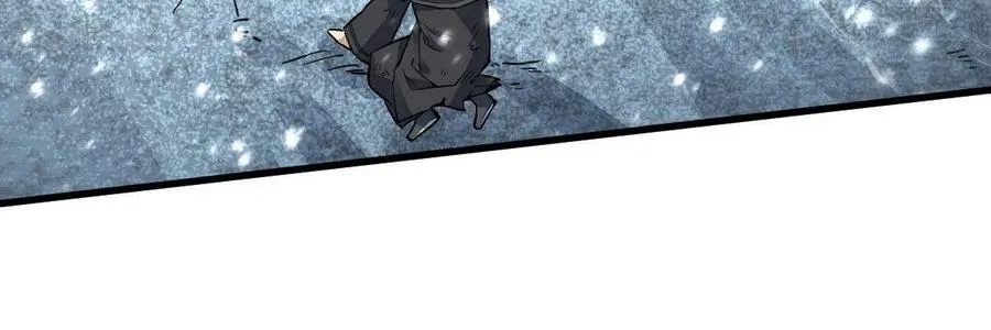 第124话 第14页