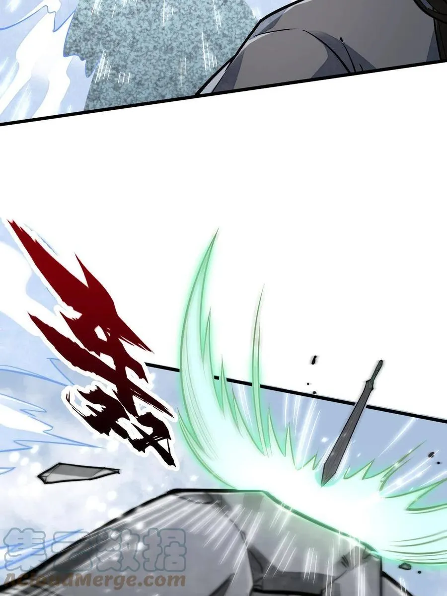 第124话 第16页