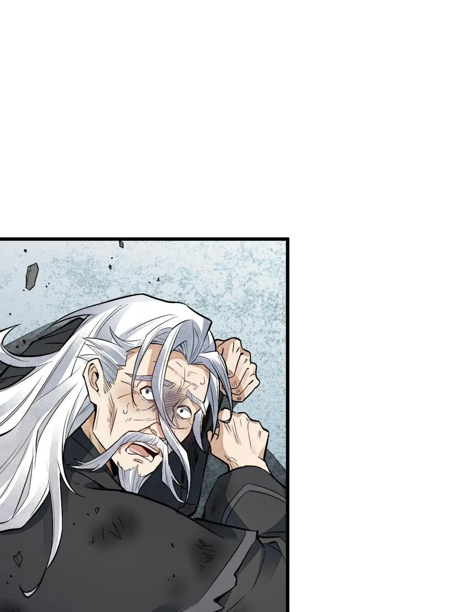 第124话 第18页