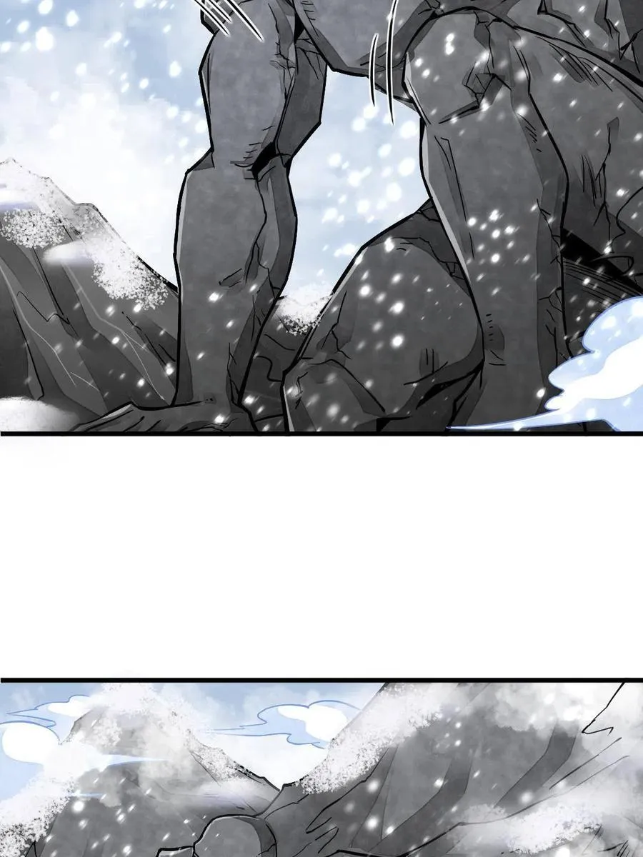 第124话 第56页